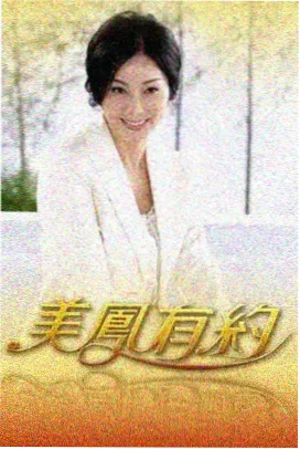 蓝玫瑰图片染色实验记录