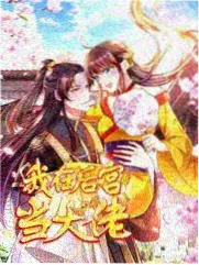 白玫瑰图片榜单缩略图