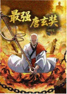 玫瑰图片手账线稿素材
